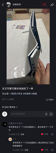 pasted-image-2026-05-01T04-23-25.png