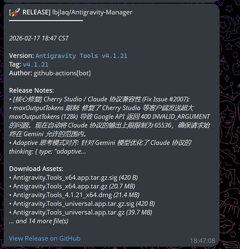 有好用的GitHub项目tg通知服务吗？ - 开发调优 - LINUX DO