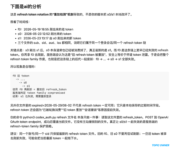 83e2778f-5f6f-416c-8b6f-2141b69354bd