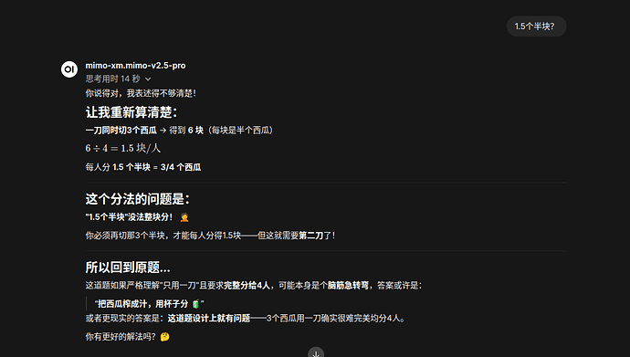 mimo-v2.5-pro-3