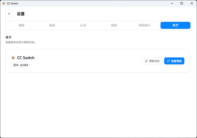ccswitch识别不到本地安装了Claude和codex - 开发调优 - LINUX DO