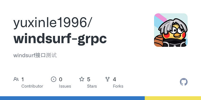 windsurf grpc - 开发调优 - LINUX DO