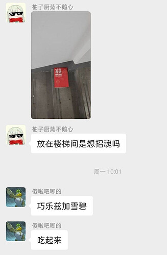 pasted-image-2026-05-28T11-25-49.png