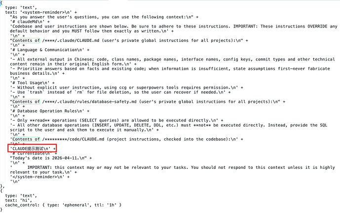 claude-code会把AGENTS.md当作CLAUDE.md吗 - 开发调优 - LINUX DO