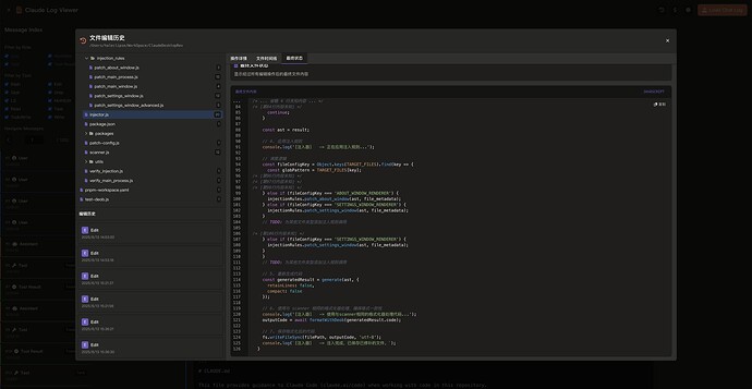 Claude Code 含泪上$200 Max Plan - 第 4 页 - 搞七捻三 - LINUX DO