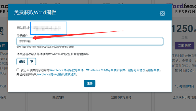 QQ20260510-210740