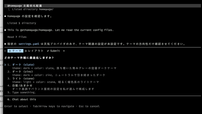 Screenshot20260525223852