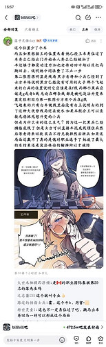 pasted-image-2026-05-11T02-39-24.png