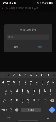 Screenshot20260514215524WeChat