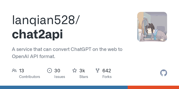 抱脸部署chat2api教程 - 开发调优 - LINUX DO