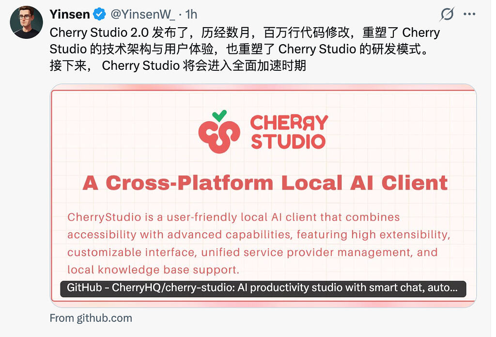 Cherry Studio 2.0 发布了 - 前沿快讯 - LINUX DO