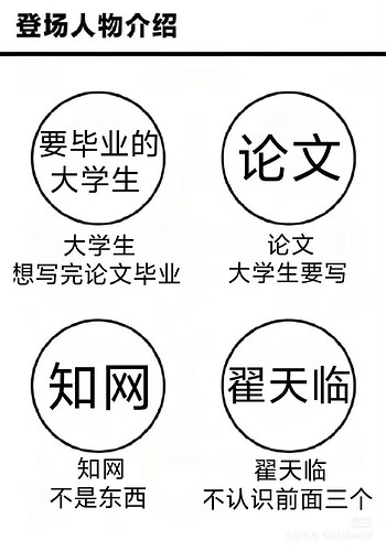 pasted-image-2026-05-11T02-43-34.png