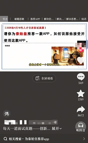 afdc7b01e593b9ed41158cf05a4c4665