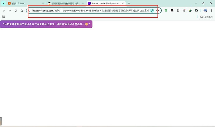 微信截图_20241215142828