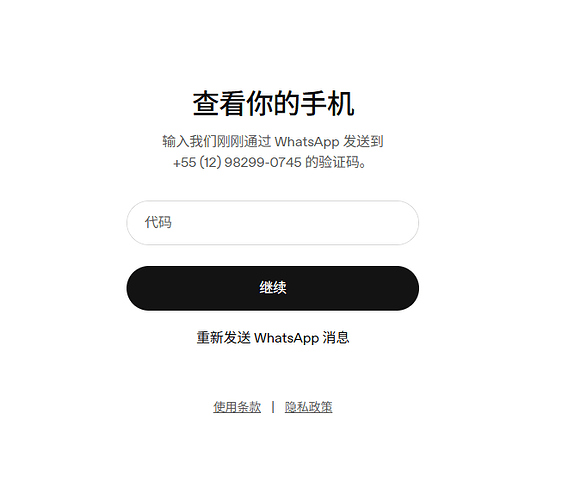 b58ffcca6c565a85a2af4751a867a86d
