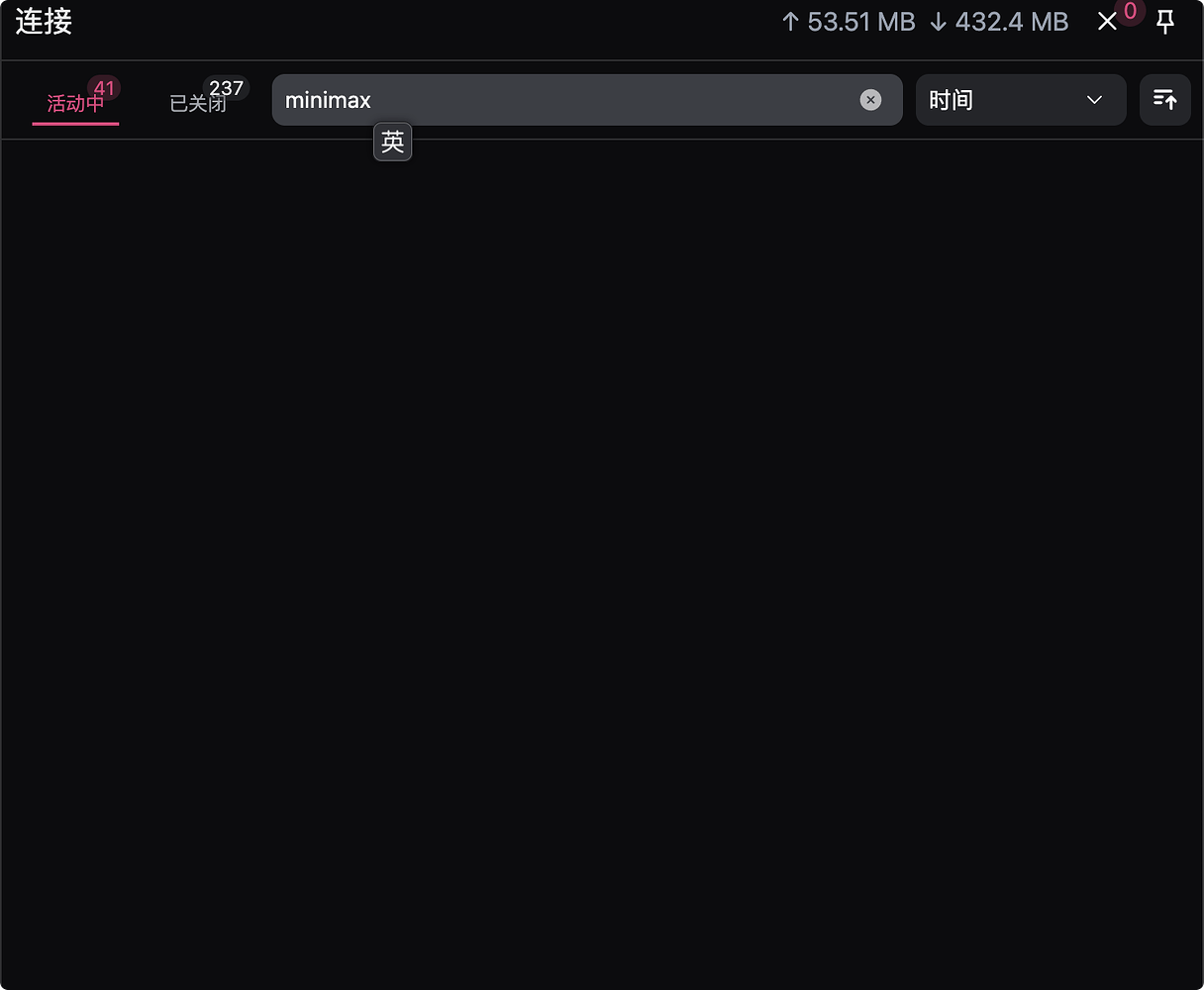 Cursor & Claude Code 使用 MiniMax M2 模型 - 开发调优 - LINUX DO