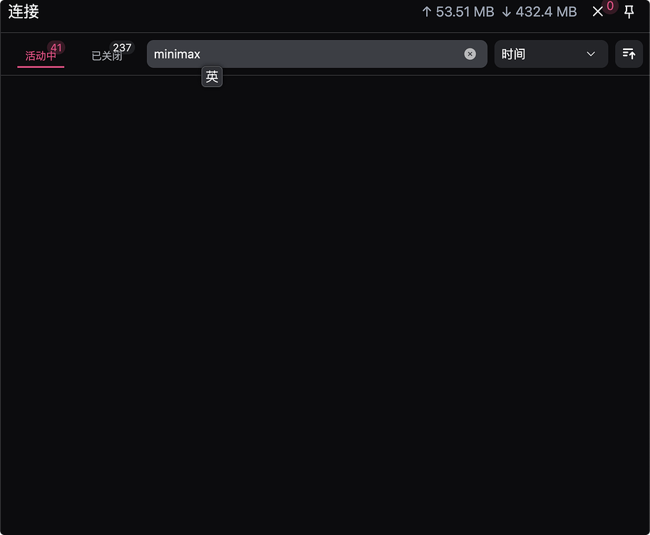 Cursor & Claude Code 使用 MiniMax M2 模型 - 开发调优 - LINUX DO