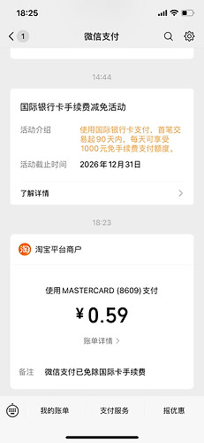 cd769a8b1eb6b05967a8ff2a106ae038