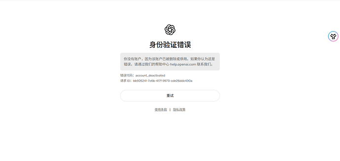 Snipaste_2026-06-01_13-30-55