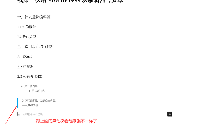 QQ20260515-000526