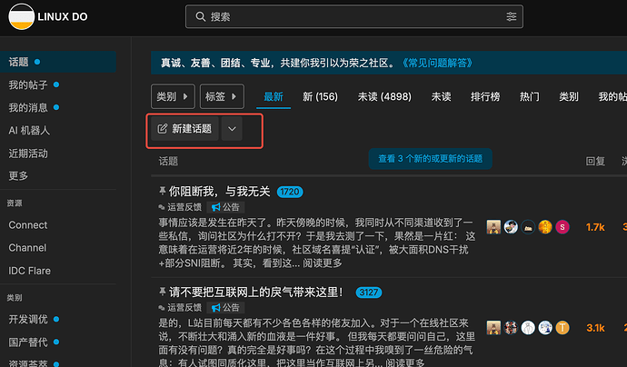 企业微信截图_9d995f57-7ead-4885-b01c-e66f11c5a9d6
