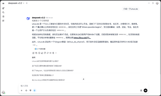 让你的 OpenWebUI 也能使用 Grok 搜索～ - 开发调优 - LINUX DO