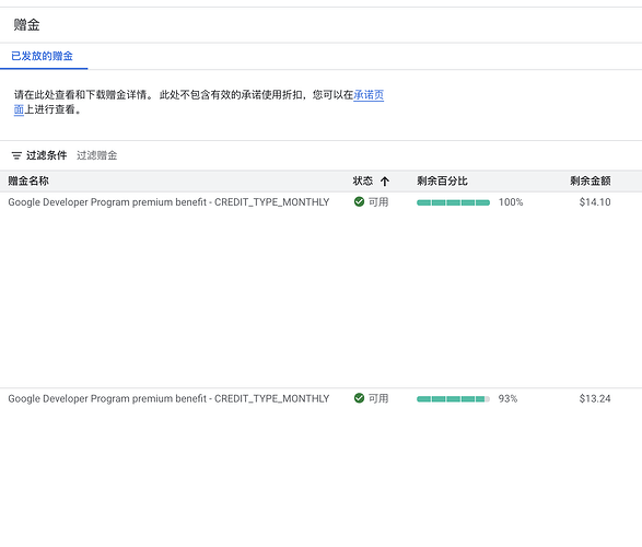 CleanShot 2026-03-19 at 00.03.25@2x