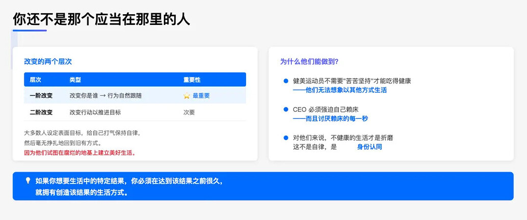 【原创】OpenCode + SVG：推荐一套省心可控的 AI PPT 生成方案 - 开发调优 - LINUX DO