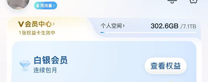 c4b5223495ac703a7a87342e2d94930