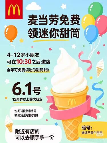 d871e980a488833967ada7f3f43d5b8c