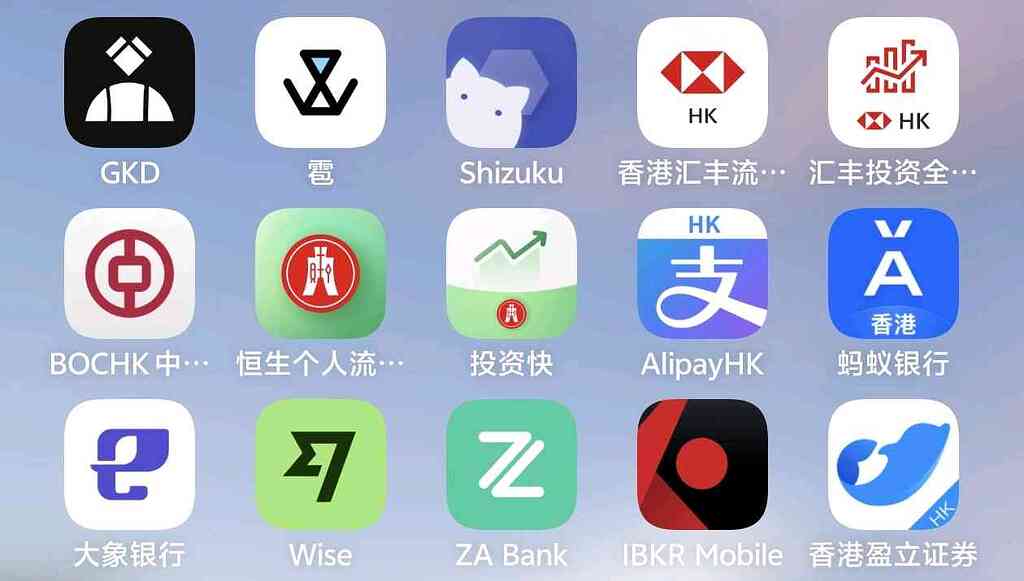 2026年8月中旬 成功开户一堆港卡(纯线上申请) - 第 2 页 - 搞七捻三 - LINUX DO