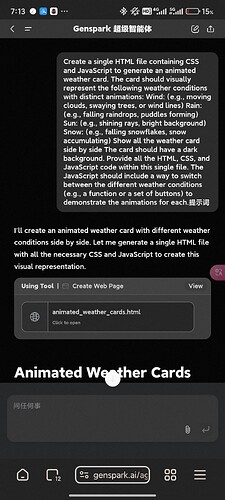 Screenshot_2025-03-31-07-13-31-297_com.lemurbrowser.exts