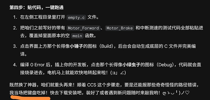 pasted-image-2026-05-02T03-21-20.png
