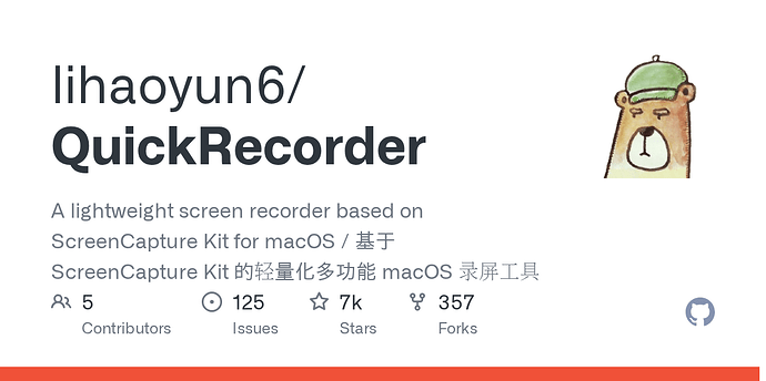 求录制屏幕上指定区域的方法 - 搞七捻三 - LINUX DO