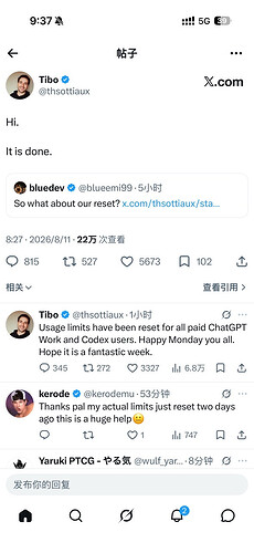 Tibo 义父 重置了。。。 - 开发调优 - LINUX DO