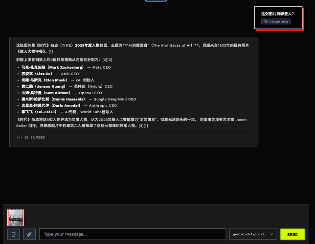 perplexity mcp/oai server ，pro号池实现高额 ai search - 开发调优 - LINUX DO