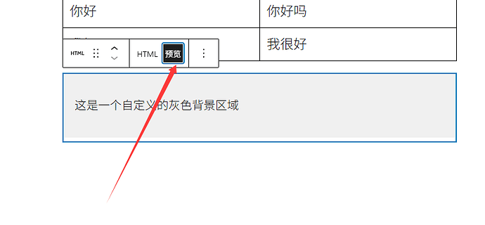 QQ20260515-005017
