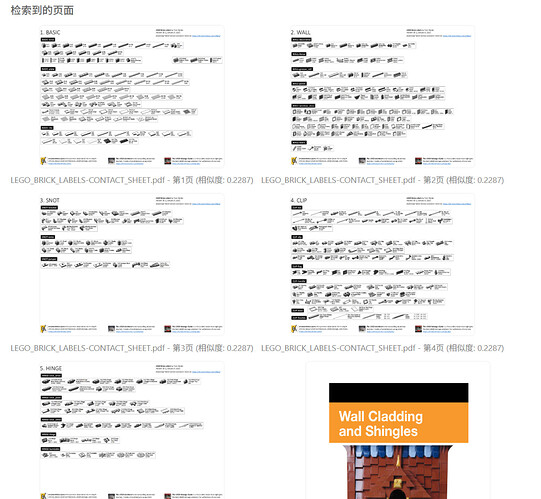 pic_96c0197f.png