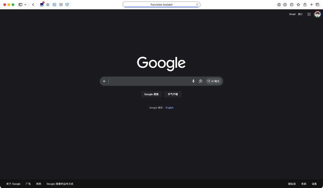 macOS 27 Bug交流 - 搞七捻三 - LINUX DO