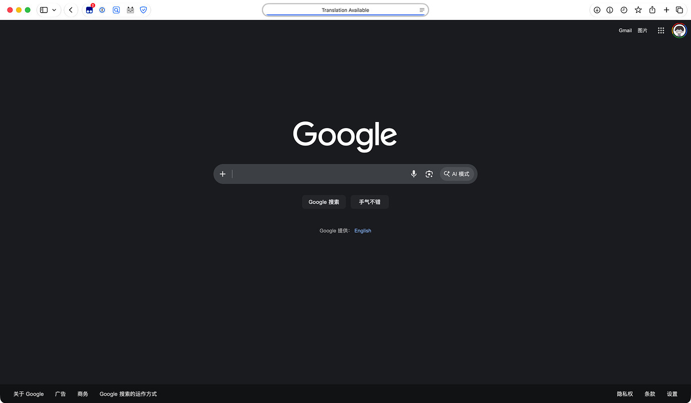 macOS 27 Bug交流 - 搞七捻三 - LINUX DO