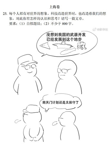 pasted-image-2026-06-07T23-49-36.png
