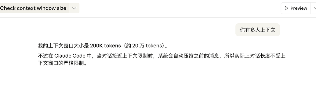 Claude Opus 4.6 / Sonnet 4.6 全量开放 1M token 上下文，长文本不再额外加价 - 前沿快讯 - LINUX DO
