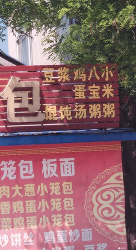 pasted-image-2026-06-06T14-07-00.png