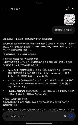 Screenshot20260602-224330