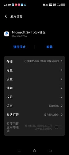 Screenshot_20250421_224007
