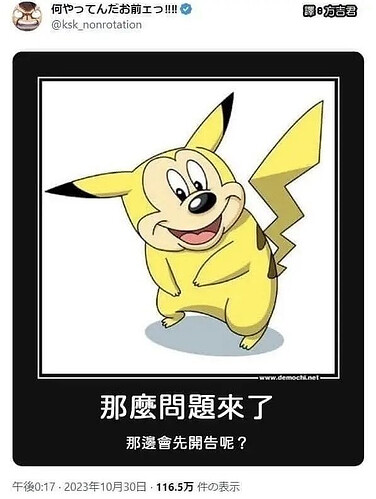 pasted-image-2026-05-13T04-11-03.png