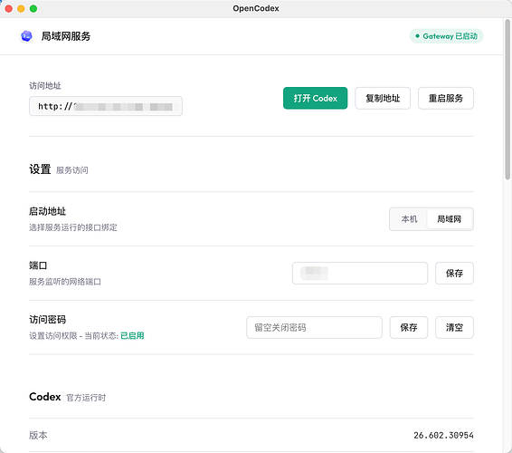 11816347-22EB-47F0-80FD-4BFCEA7C8A42
