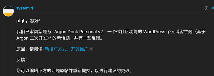 QQ20260519-205342