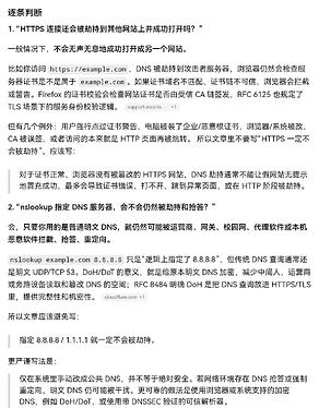 Screenshot20260513123949com.microsoft.emmxedit148644512993502