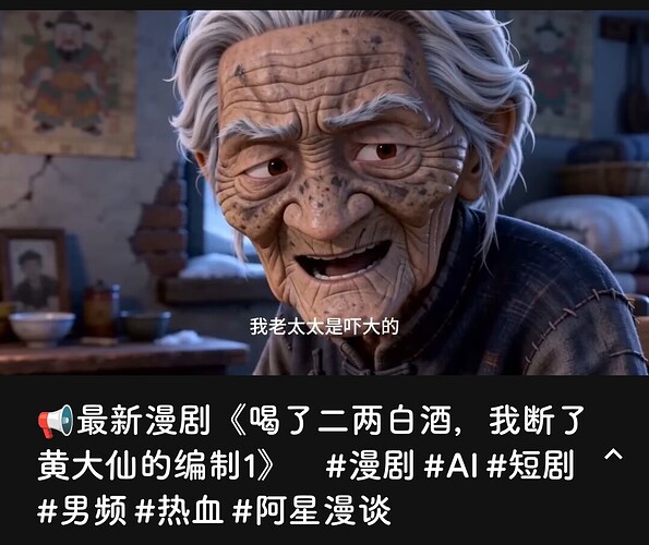 Screenshot_2026-06-05-07-32-05-73_c4f179f887af8b031b930fd7706925fb